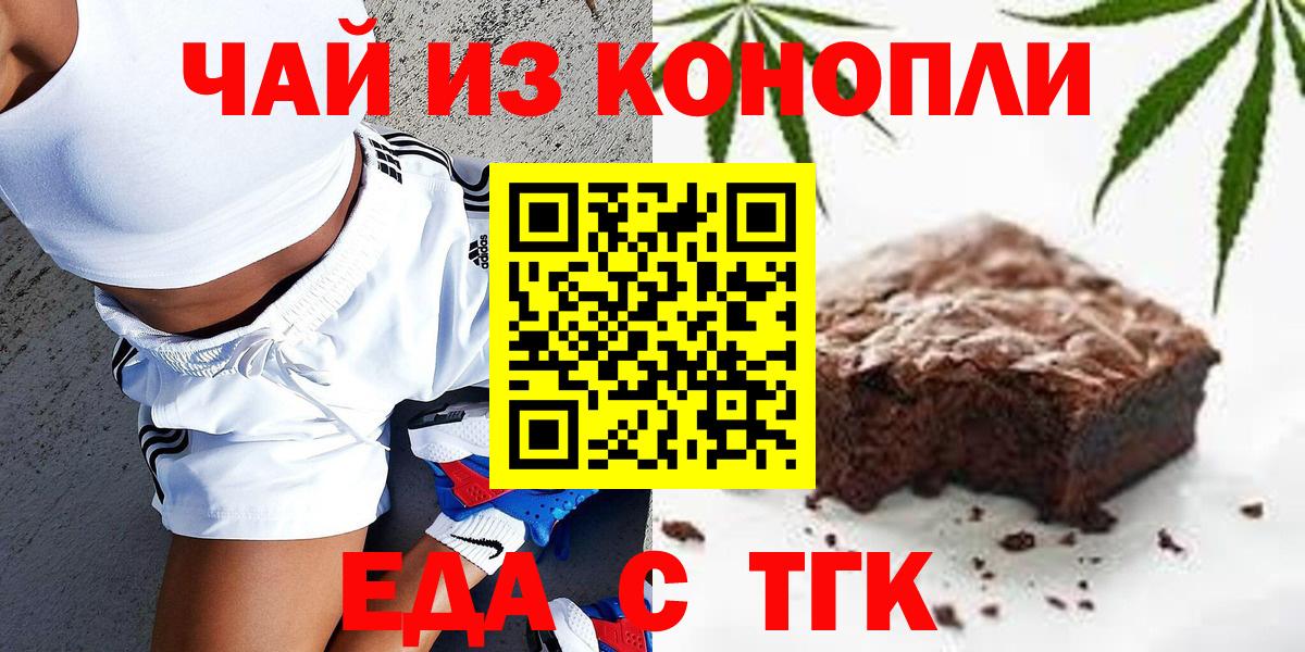 ГЕРОИН Кострома