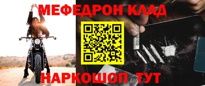 каннабис Канаш