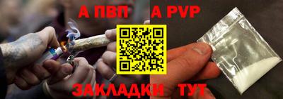 кокаин перу Кингисепп