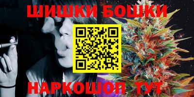 стафф Кандалакша