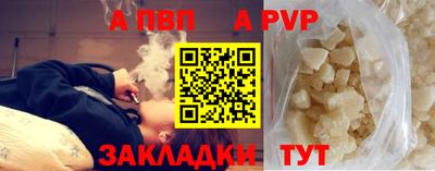 каннабис Канаш