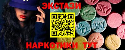 мефедрон Кимры