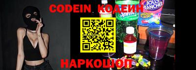 каннабис Канаш