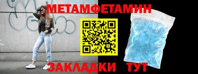 каннабис Канаш