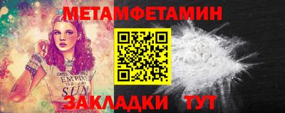 каннабис Канаш