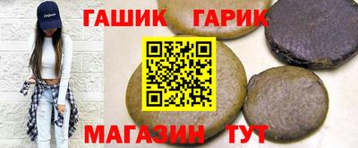 стафф Кандалакша