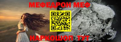 каннабис Канаш